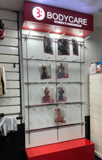 AL HIND SIGNAGE
