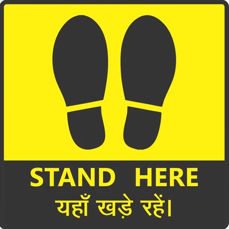 Stand Here Plate