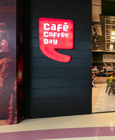 AL HIND SIGNAGE