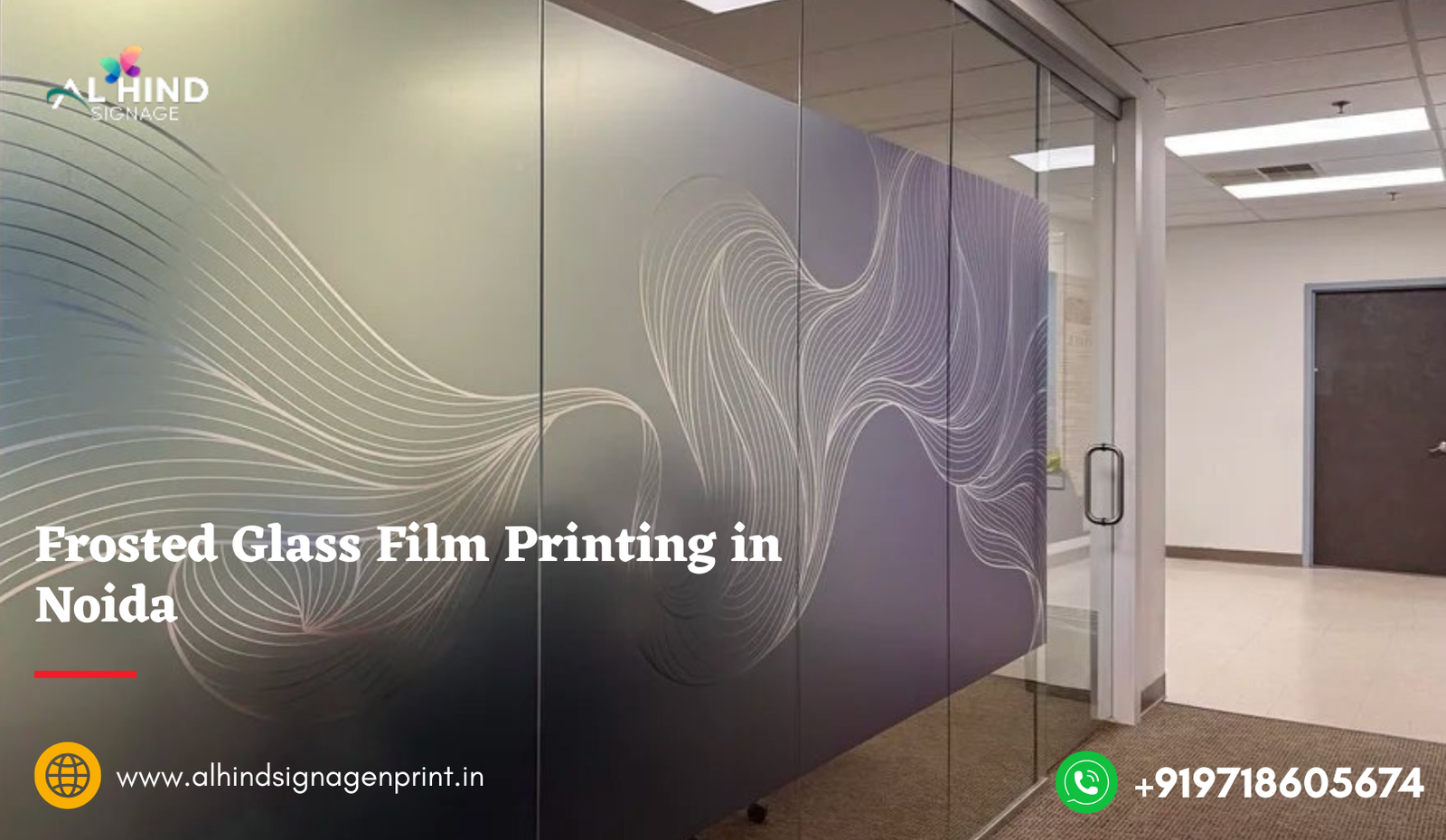 Frosted Glass Film Printing in Noida