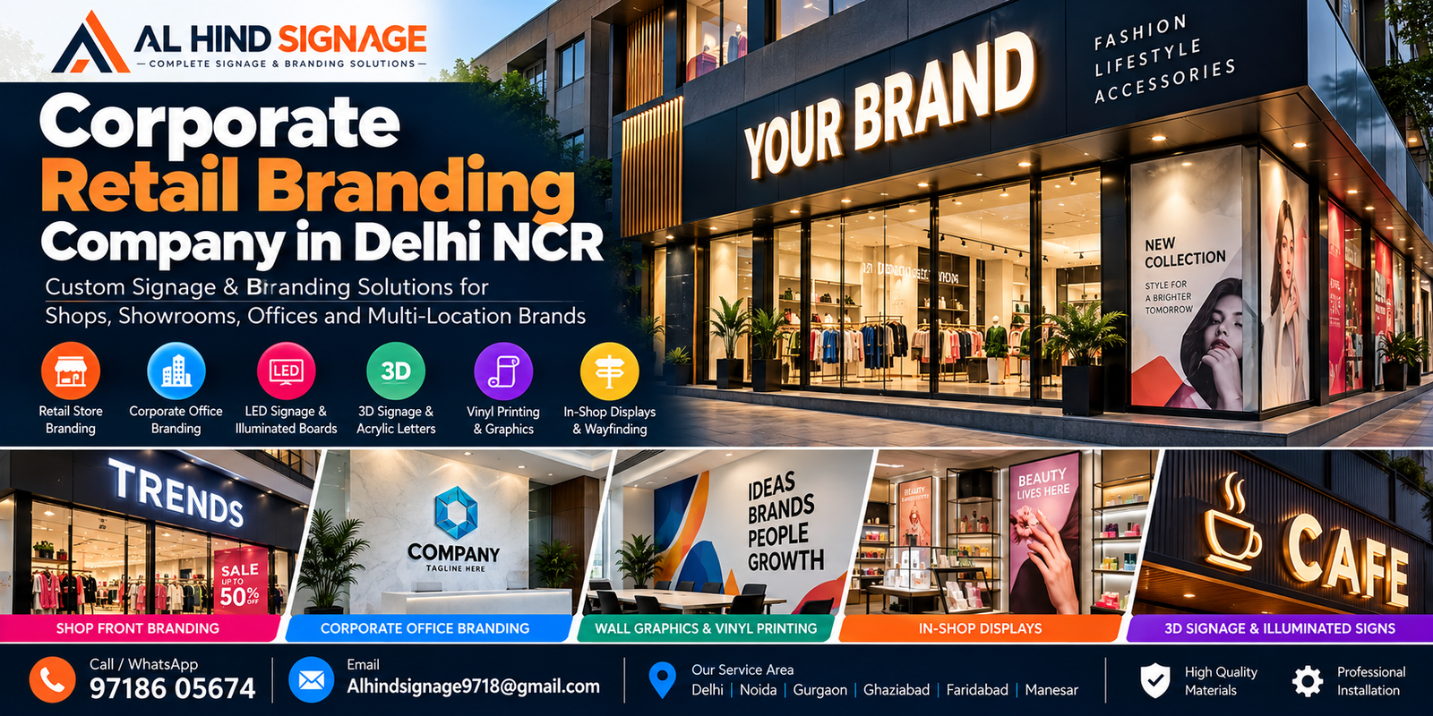 Corporate Retail Branding Company in Delhi NCR – Al Hind Signage